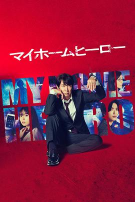 企业seo排名哪家好用