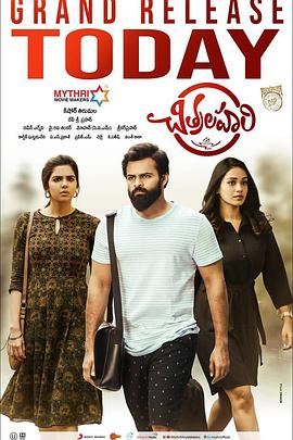 内蒙古seo哪家好